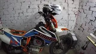 Авантис 250 fx Ксенон установка