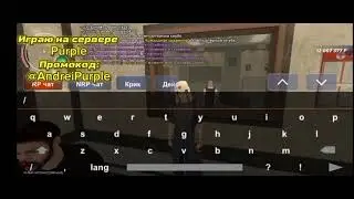 Как настроить биндер в Black Russia?