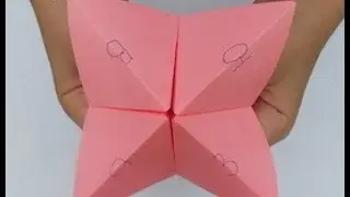 Оригами гадалка