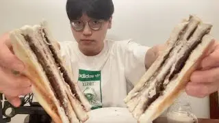 ASMR Eating Nutella Toast