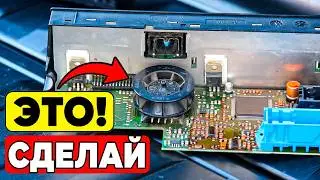 Разборка и сборка блока климата BMW X5 E53 Очистка вентилятора блока BMW Climate Control Fan Noise