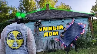 ✅They built a Smart Home in CHERNOBYL ☢ during a SPECIAL OPERATION