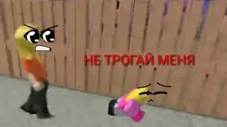 Открываю секретики с питомцами / игра: Daycare Center / ROBLOX
