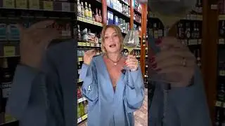 #wine #прикол Стефана Мондорова на страже нижних полок супермаркетов!