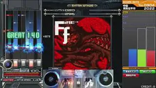 [Beatmania IIDX 24 SINOBUZ] FIRE FIRE SPA (12) (+hand shot)
