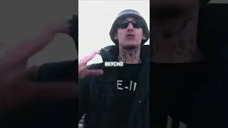 Kizaru- Не **ЛАНЬ