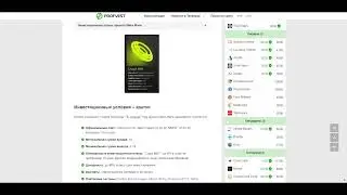 MakeMane.net: обзор и отзывы