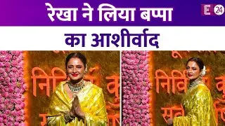 हरी बनारसी साड़ी में दिखा Rekha का सदाबहार अंदाज़, लिया भगवान गणेश का आशीर्वाद