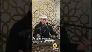 хак сузлар