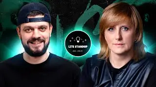 Сергей Скоревич х Анна Пашинина | Roast Battle LiteStandUp
