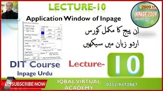 Application Dialog Box of Inpage/Lecture-10