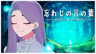 Wasureji no Kotonoha/Forgotten Words 「忘れじの言の葉」 |  Katnessia Cover