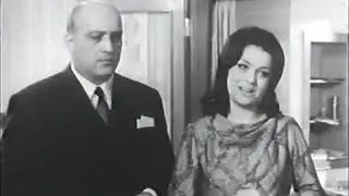 Профессор преступного мира Венгрия, 1969