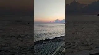 Море!