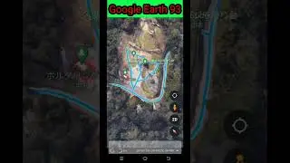 गुगल मॅप पर दिखा गोडजिला Godzilla found on Google Map#shorts#shortsvideo#short#shortsyoutube#maps