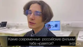 Public Talk «Книга или фильм?»