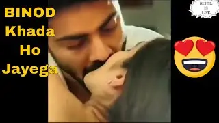 Romantic Kissing Hot Girls | Hot Kissing Scene Lip Kiss Hot Romance
