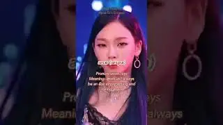 Creating alternative fandom names for kpop girl groups
