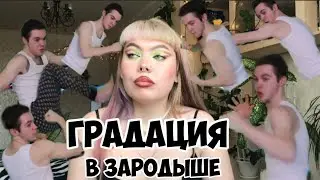 АРТЁМ ГРАФ - гений всевышнего масштаба