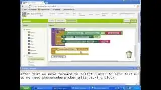 How to Make Panic button Android App with GPS coordinates using App Inventor 2 without writing codes