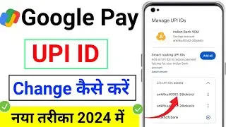 How to change upi id in google pay | Google pay upi id change | Google pay upi id kaise change kare