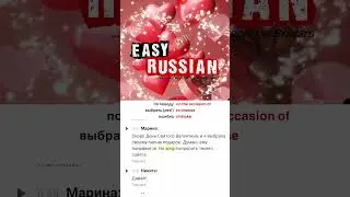 Podcast for beginners 