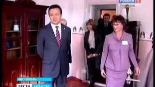 чистополь
