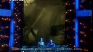 Вика Дайнеко и Александр Олешко (Две Звезды) - Тёмная Ночь live