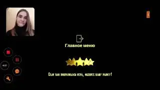 Новогодний стрим! Заходи братан!