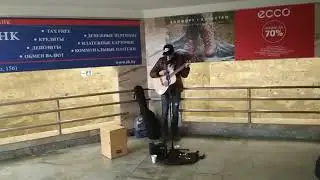 Та 4то - Бумбокс (кавер-переход)