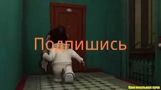 Барьоскины поют песню детство