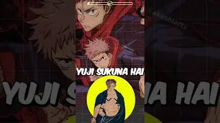 SUKUNA HE YUJI HAI 😱#shorts #jujutsukaisen #jjk