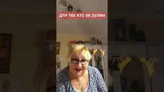 1 октября 2024 г.