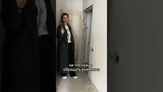 Нюансы при частичной реконструкции существующего ремонта