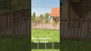 6 августа 2024 г.