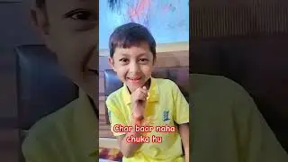 char bar naha chuka hu 😂 #viral #kunal #tranding #shortvideo #comedy #whatsappstatus
