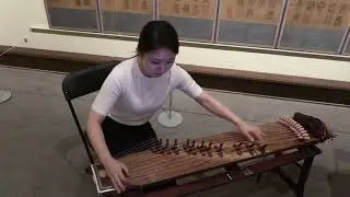 Korean Music at the Museum: dosie issneun daenamusup for Clarinet in Bb and Sanjo Gayageum