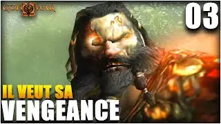 IL VEUT SA VENGEANCE | God of War 2 REMASTERED #03