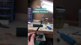 Заказали одно кольцо, а получилось... 