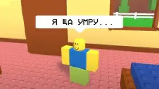 НУЖНО БОЛЬШЕ ЭНЕРГИИ..