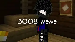 [3008]-[meme]-[beRG666]-[Romensky]-[и много кто еще]