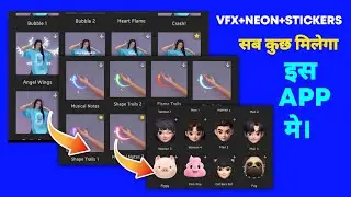 Instagram Reel Video Editing | Glowing Reel Editing Effect Tutorial