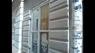 Стокгольм  Череп!
