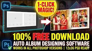 Auto album designing software 1DAY Trail 