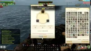 Archeage 2.9 точка акхиумным талисманом