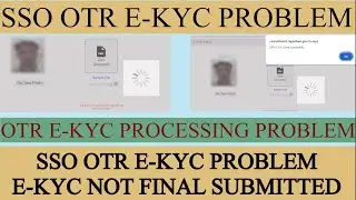 OTR Ekyc Problem | One Time Registration EKYC Problem | OTR Ekyc error |