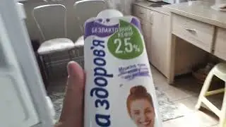 РАБОТАЕТ КАК ПЧЕЛА../ВИДЕО ДЛЯ  НАСТРОЕНИЯ/