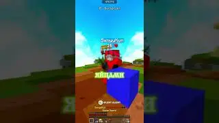 я ИСПОЛЬЗОВАЛ СЕКРЕТНЫЙ ПРИЁМ на ЯЩЕРЕ! #shorts #revage #minecraft #mineman #minemanclub #hypixel