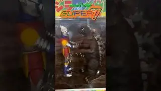 @Super7Official #Godzilla and #jetjaguar #sdcc Exclusive Victory Handshake