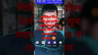 how to save pdf file in phone 2023